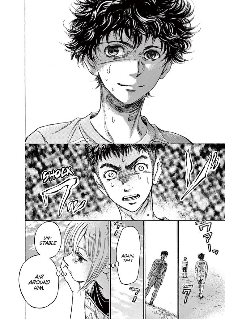 Ao Ashi, Chapter 82 image 15